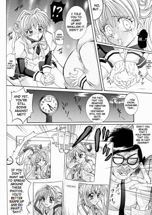 [Cyclone (Reizei, Izumi Kazuya)] Rogue Spear 2 (Kamikaze Kaitou Jeanne) [English] [SaHa] - Page 15