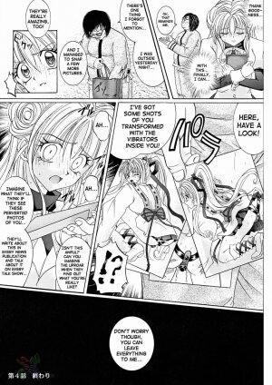 [Cyclone (Reizei, Izumi Kazuya)] Rogue Spear 2 (Kamikaze Kaitou Jeanne) [English] [SaHa] - Page 26
