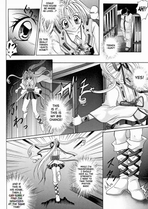 [Cyclone (Reizei, Izumi Kazuya)] Rogue Spear 2 (Kamikaze Kaitou Jeanne) [English] [SaHa] - Page 29