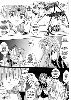 [Cyclone (Reizei, Izumi Kazuya)] Rogue Spear 2 (Kamikaze Kaitou Jeanne) [English] [SaHa] - Page 54