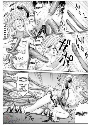 [Cyclone (Reizei, Izumi Kazuya)] Rogue Spear 2 (Kamikaze Kaitou Jeanne) [English] [SaHa] - Page 59