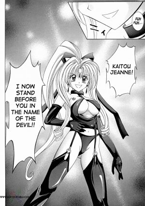 [Cyclone (Reizei, Izumi Kazuya)] Rogue Spear 2 (Kamikaze Kaitou Jeanne) [English] [SaHa] - Page 69