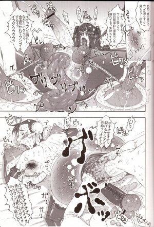 (C70) [Niku Ringo (Kakugari Kyoudai)] NIPPON Onna HEROINE 2 (Darkstalkers, Street Fighter II) - Page 29
