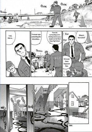 (CR32) [Behind Moon (Q)] Dulce Report 2 [English] [mood44] - Page 5