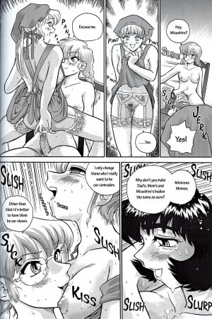 (CR32) [Behind Moon (Q)] Dulce Report 2 [English] [mood44] - Page 7