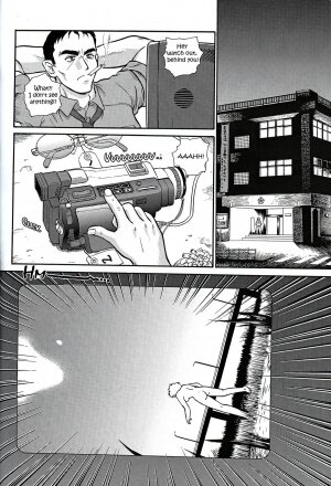 (CR32) [Behind Moon (Q)] Dulce Report 2 [English] [mood44] - Page 21