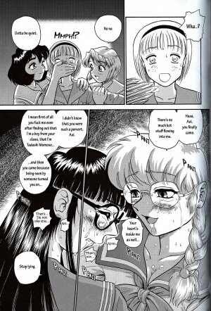 (CR32) [Behind Moon (Q)] Dulce Report 2 [English] [mood44] - Page 28