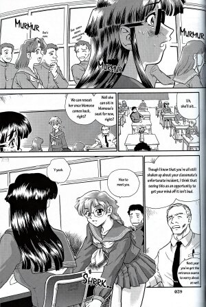 (CR32) [Behind Moon (Q)] Dulce Report 2 [English] [mood44] - Page 38