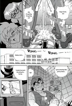 (CR32) [Behind Moon (Q)] Dulce Report 2 [English] [mood44] - Page 51