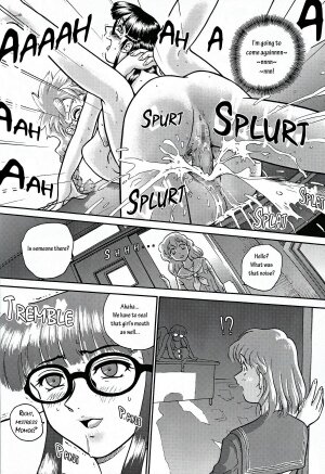 (CR32) [Behind Moon (Q)] Dulce Report 2 [English] [mood44] - Page 59
