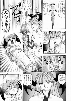 (C53) [Raijinkai (Harukigenia)] Lilith Muzan (Vampire Savior [Darkstalkers]) - Page 36