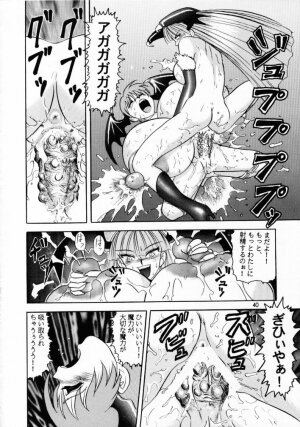 (C53) [Raijinkai (Harukigenia)] Lilith Muzan (Vampire Savior [Darkstalkers]) - Page 39