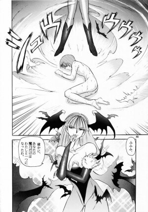 (C53) [Raijinkai (Harukigenia)] Lilith Muzan (Vampire Savior [Darkstalkers]) - Page 45