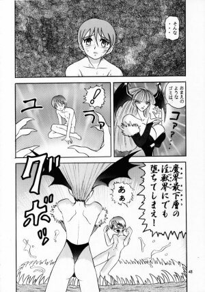 (C53) [Raijinkai (Harukigenia)] Lilith Muzan (Vampire Savior [Darkstalkers]) - Page 47