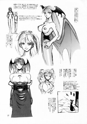 (C53) [Raijinkai (Harukigenia)] Lilith Muzan (Vampire Savior [Darkstalkers]) - Page 56