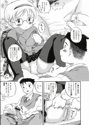 Comic LO 2005-05 Vol. 15 - Page 157