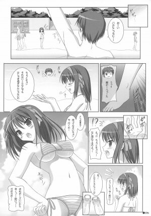 (C72) [Turning Point (Uehiro)] Harukyon no Ecchi Hon 4 (The Melancholy of Haruhi Suzumiya) - Page 5