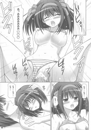 (C72) [Turning Point (Uehiro)] Harukyon no Ecchi Hon 4 (The Melancholy of Haruhi Suzumiya) - Page 16