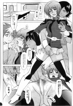 (C68) [Type-G (Ishigaki Takashi)] CUP NOODLE SONG (Gundam SEED Destiny) - Page 5