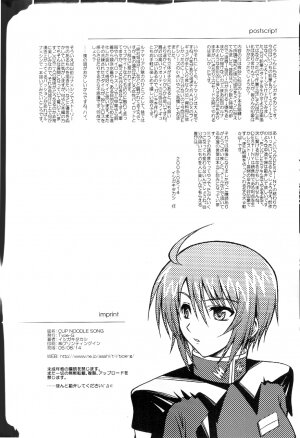 (C68) [Type-G (Ishigaki Takashi)] CUP NOODLE SONG (Gundam SEED Destiny) - Page 29