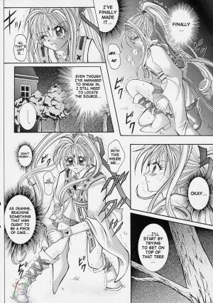 (C61) [Cyclone (Reizei, Izumi Kazuya)] Rogue Spear (Kamikaze Kaitou Jeanne) [English] [SaHa] - Page 25