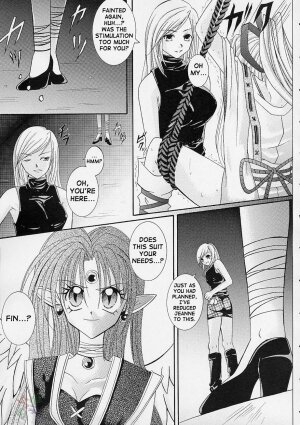 (C61) [Cyclone (Reizei, Izumi Kazuya)] Rogue Spear (Kamikaze Kaitou Jeanne) [English] [SaHa] - Page 46