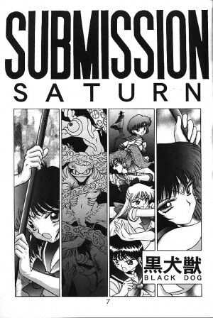 (C58) [BLACK DOG (Kuroinu Juu)] GOLD EXPERIENCE (Bishoujo Senshi Sailor Moon) - Page 6