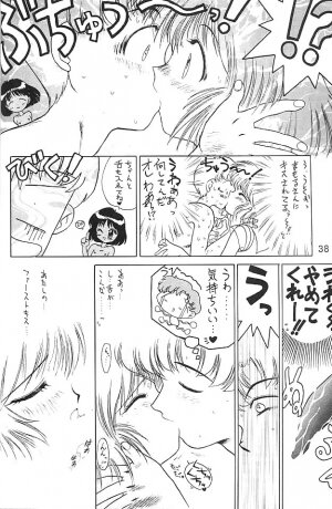 (C58) [BLACK DOG (Kuroinu Juu)] GOLD EXPERIENCE (Bishoujo Senshi Sailor Moon) - Page 37