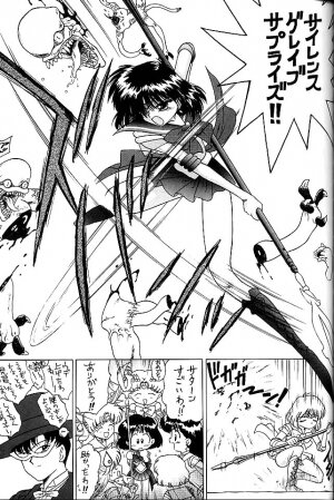 (C58) [BLACK DOG (Kuroinu Juu)] GOLD EXPERIENCE (Bishoujo Senshi Sailor Moon) - Page 78