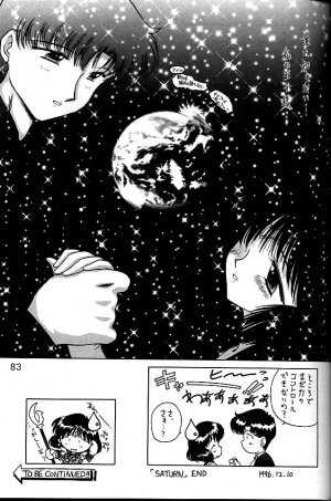 (C58) [BLACK DOG (Kuroinu Juu)] GOLD EXPERIENCE (Bishoujo Senshi Sailor Moon) - Page 82