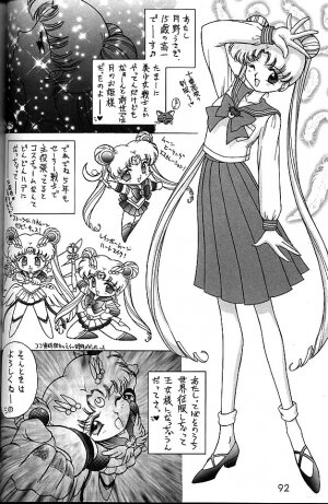 (C58) [BLACK DOG (Kuroinu Juu)] GOLD EXPERIENCE (Bishoujo Senshi Sailor Moon) - Page 91