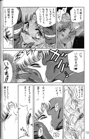 (C58) [BLACK DOG (Kuroinu Juu)] GOLD EXPERIENCE (Bishoujo Senshi Sailor Moon) - Page 121