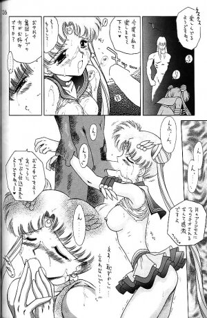 (C58) [BLACK DOG (Kuroinu Juu)] GOLD EXPERIENCE (Bishoujo Senshi Sailor Moon) - Page 135