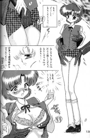 (C58) [BLACK DOG (Kuroinu Juu)] GOLD EXPERIENCE (Bishoujo Senshi Sailor Moon) - Page 153