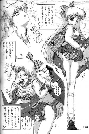 (C58) [BLACK DOG (Kuroinu Juu)] GOLD EXPERIENCE (Bishoujo Senshi Sailor Moon) - Page 159