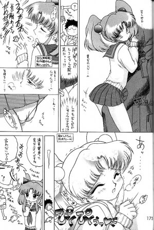 (C58) [BLACK DOG (Kuroinu Juu)] GOLD EXPERIENCE (Bishoujo Senshi Sailor Moon) - Page 172