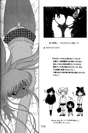 (C58) [BLACK DOG (Kuroinu Juu)] GOLD EXPERIENCE (Bishoujo Senshi Sailor Moon) - Page 173