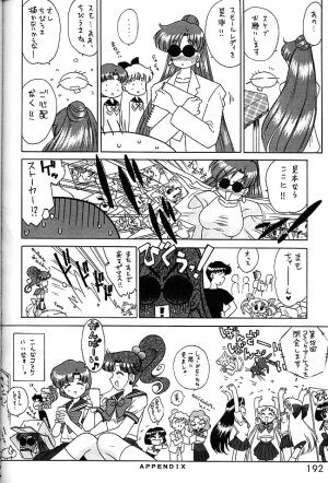 (C58) [BLACK DOG (Kuroinu Juu)] GOLD EXPERIENCE (Bishoujo Senshi Sailor Moon) - Page 189