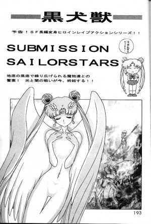 (C58) [BLACK DOG (Kuroinu Juu)] GOLD EXPERIENCE (Bishoujo Senshi Sailor Moon) - Page 190