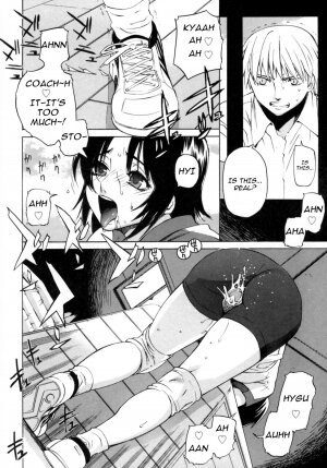 [Ootsuka Kotora] Ganbaru Volley-Bu (Kanojo no Honne.) [English] - Page 7