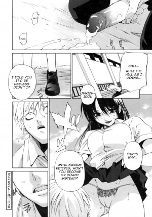 [Ootsuka Kotora] Ganbaru Volley-Bu (Kanojo no Honne.) [English] - Page 21