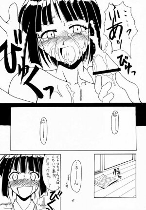 (C60) [Big Boss (Hontai Bai)] Motoko SP. 3 (Love Hina) - Page 16