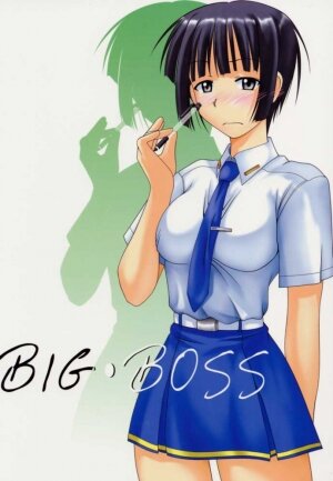 (C60) [Big Boss (Hontai Bai)] Motoko SP. 3 (Love Hina) - Page 34