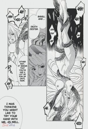 [NIKKA, Kokuritsu Shounen (Mario Kaneda,  Imamura Youko)] National Kid 7 (Seiken Densetsu 3) [English] {SaHa} - Page 12