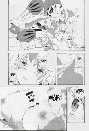 [NIKKA, Kokuritsu Shounen (Mario Kaneda,  Imamura Youko)] National Kid 7 (Seiken Densetsu 3) [English] {SaHa} - Page 18