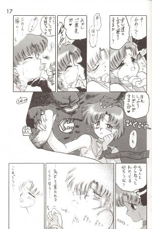 [BLACK DOG (Kuroinu Juu)] Love Deluxe (Bishoujo Senshi Sailor Moon) - Page 16