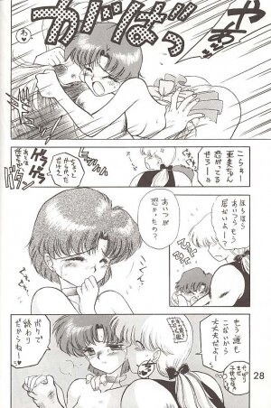 [BLACK DOG (Kuroinu Juu)] Love Deluxe (Bishoujo Senshi Sailor Moon) - Page 27