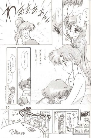 [BLACK DOG (Kuroinu Juu)] Love Deluxe (Bishoujo Senshi Sailor Moon) - Page 84