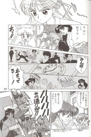 [BLACK DOG (Kuroinu Juu)] Love Deluxe (Bishoujo Senshi Sailor Moon) - Page 96