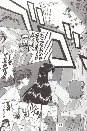 [BLACK DOG (Kuroinu Juu)] Love Deluxe (Bishoujo Senshi Sailor Moon) - Page 98